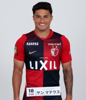 Yan Matheus