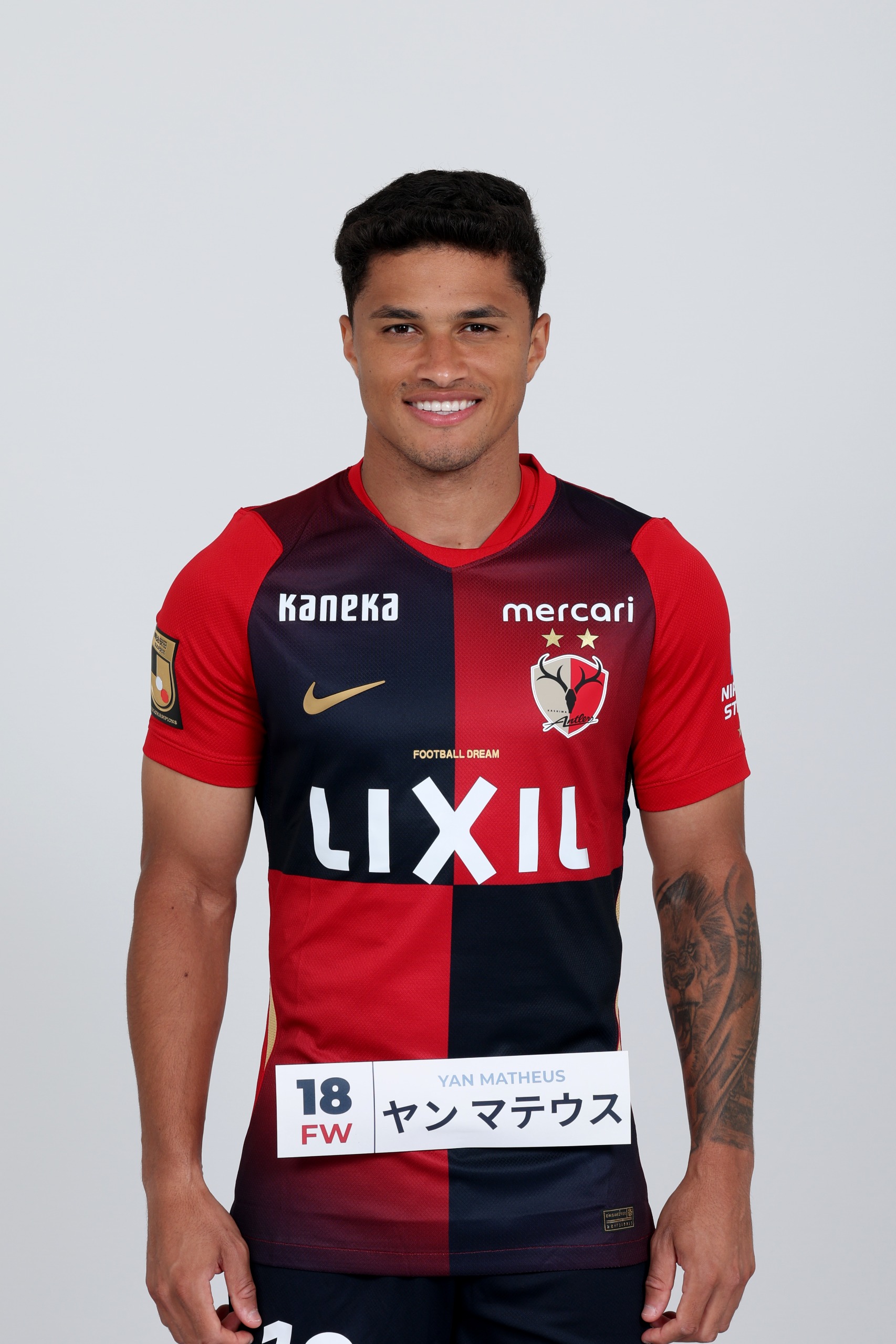 Yan Matheus